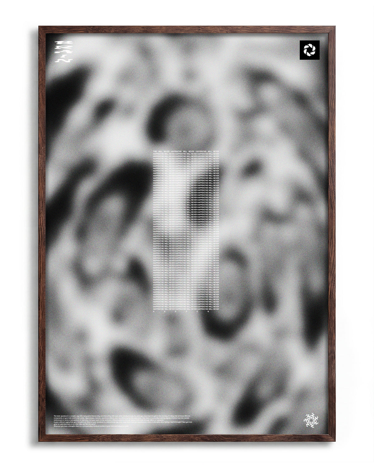 Brain - no background framed - walnut