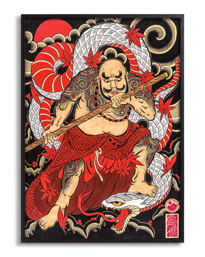 Samurai & Snake - no background framed - black