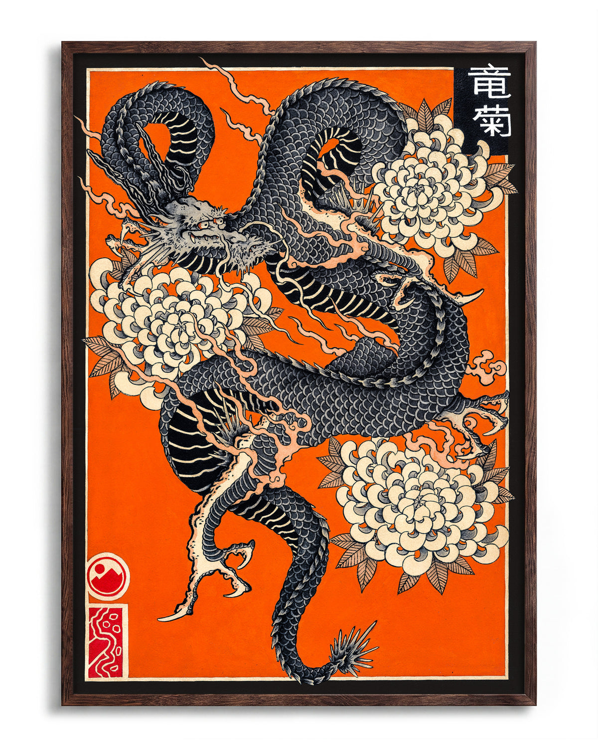 Dragon & Kiku - no background framed - walnut