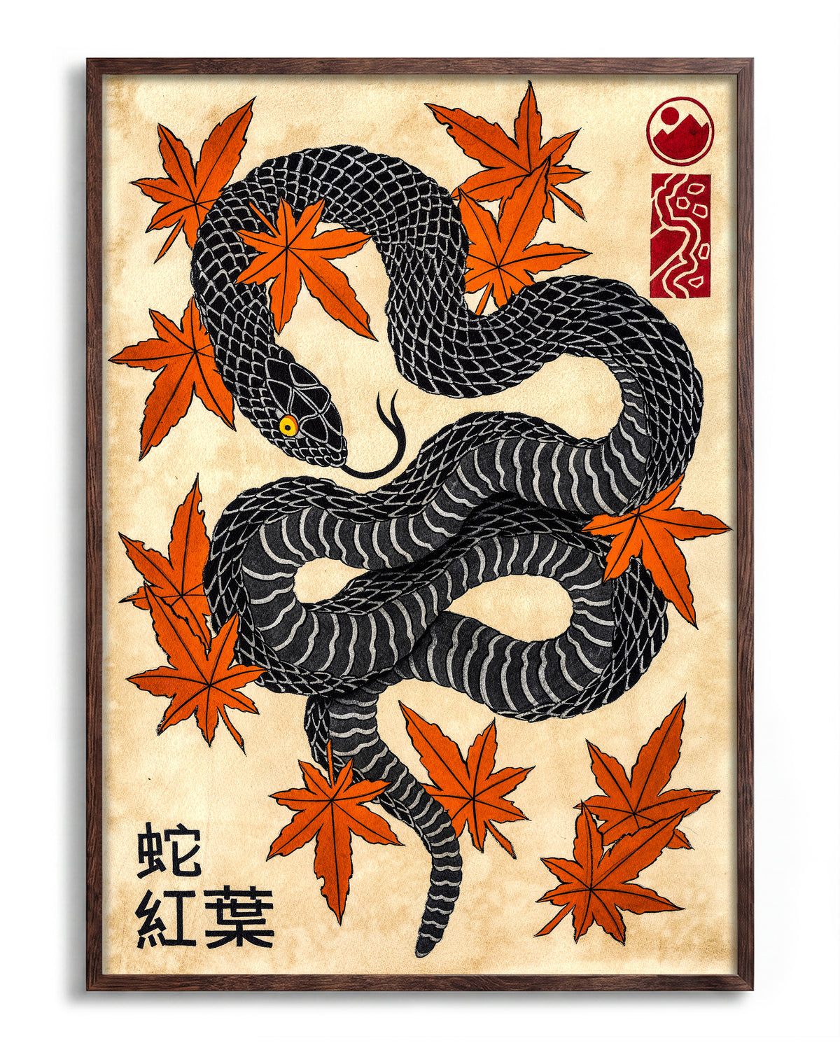 Snake & Momiji - no background framed - walnut