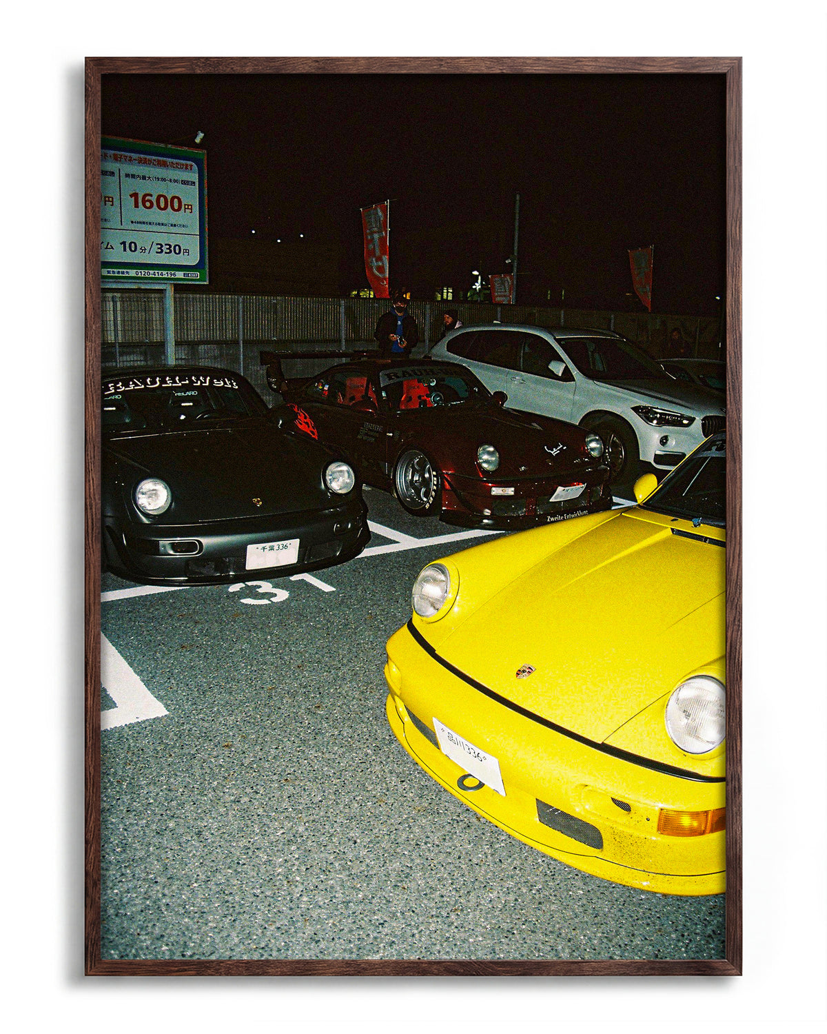 Andreezy 21 bold JDM car photography print in a walnut frame