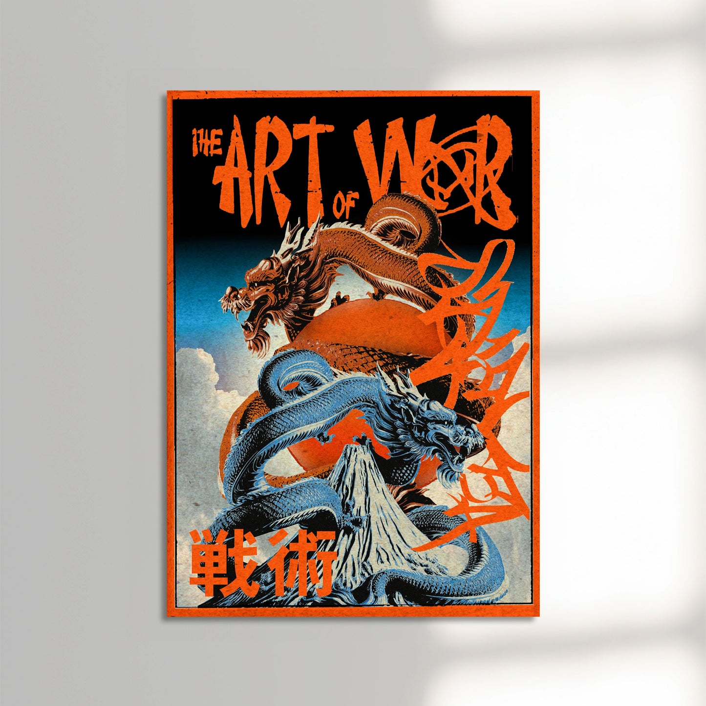 The Art of War