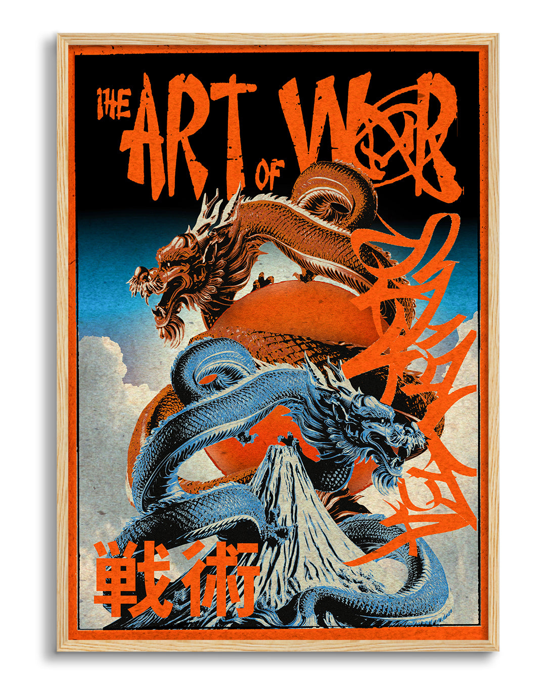 The Art of War