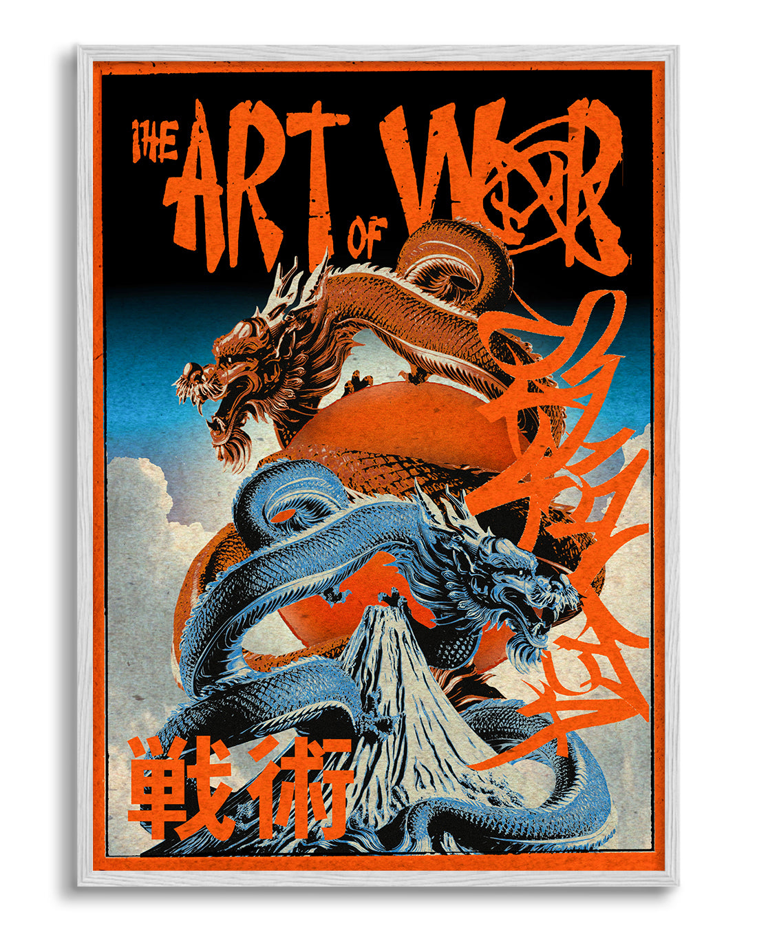 The Art of War