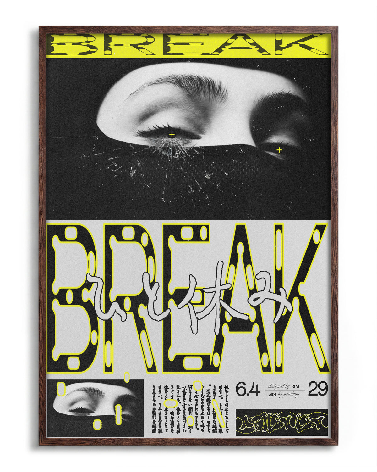 Break - no background framed - walnut