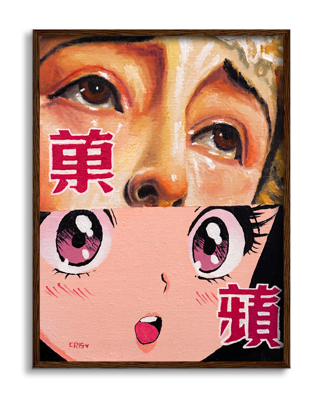 Eye Contact