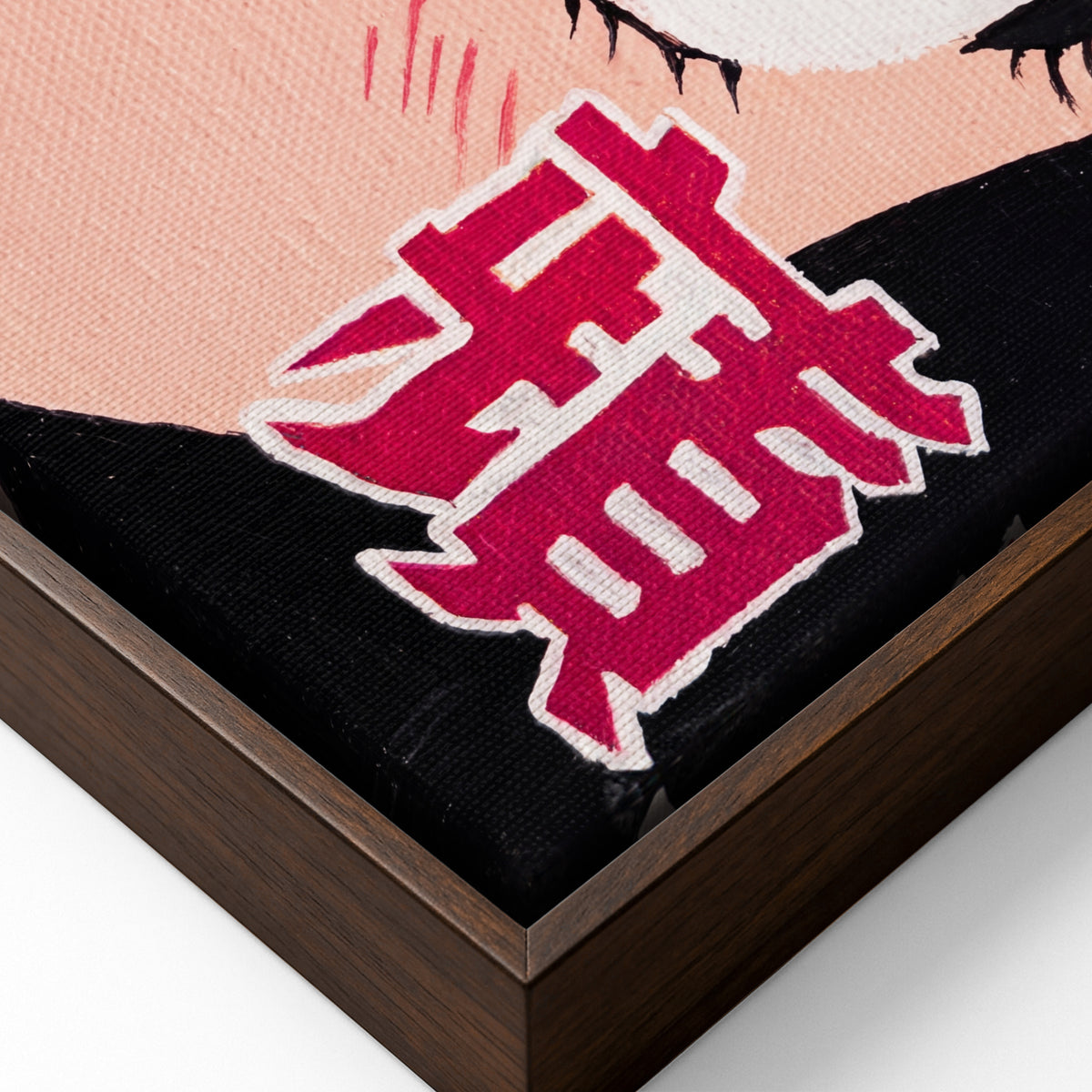 Eye Contact canvas