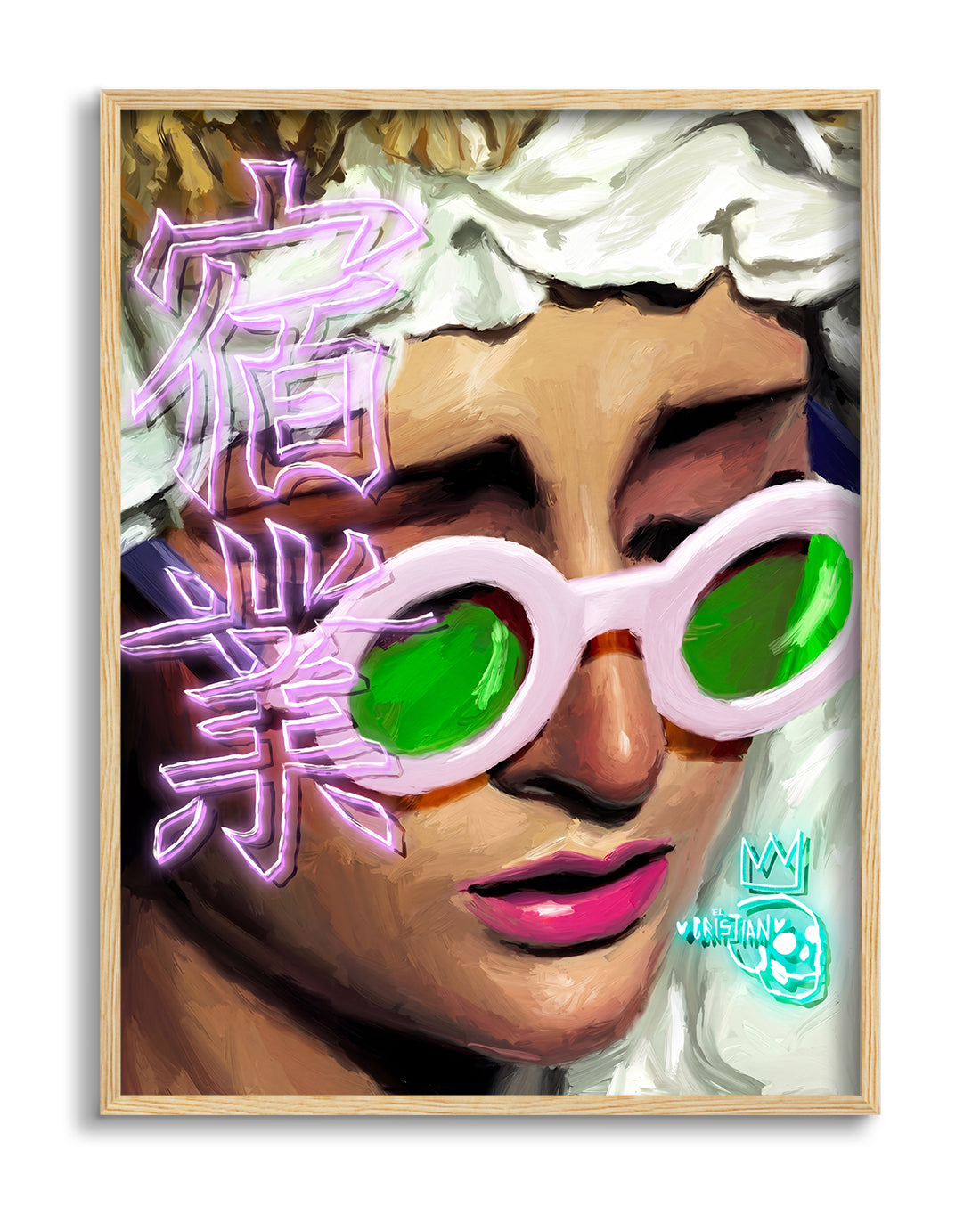 Future Vision