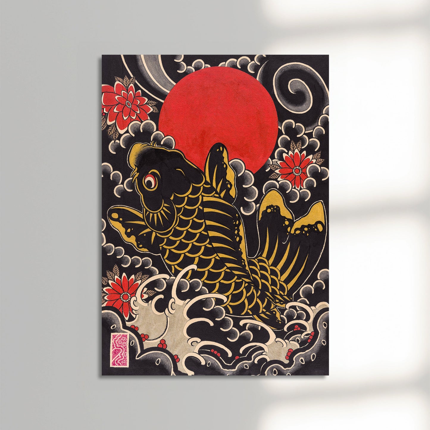 Koi and Kiku