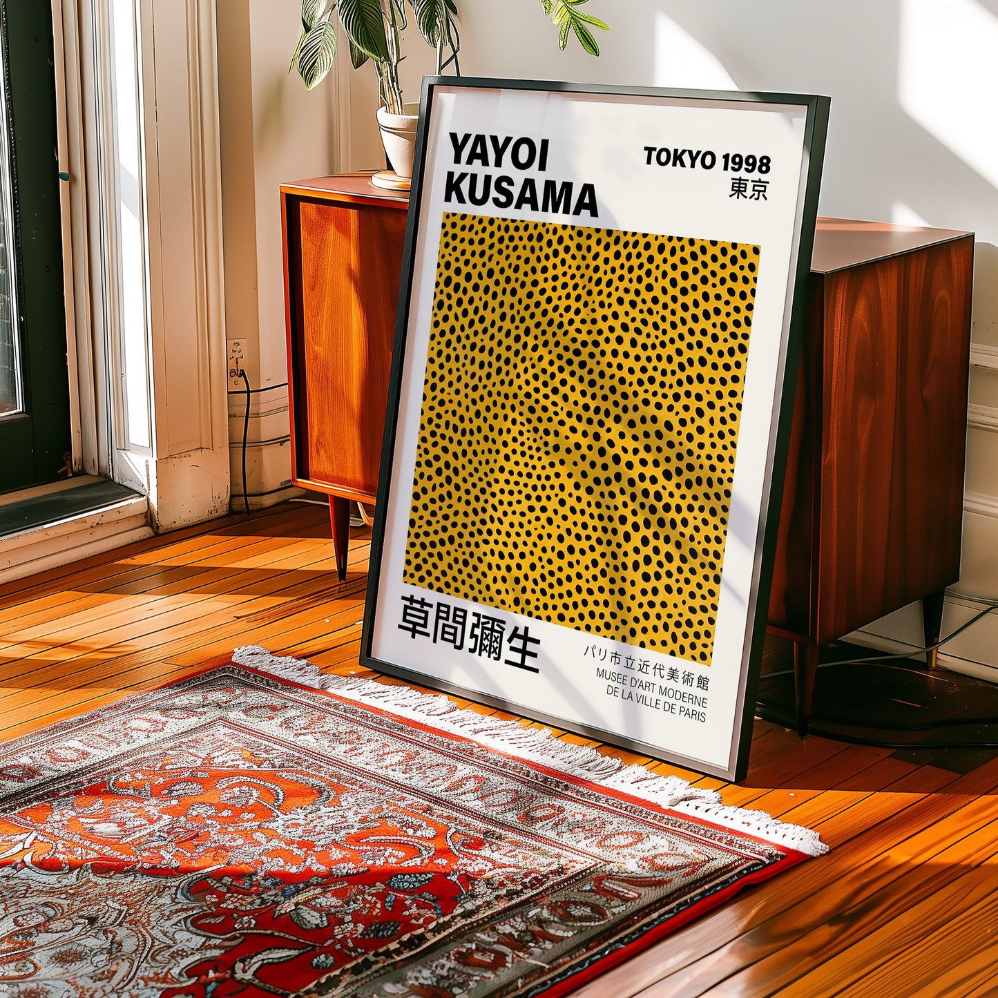 Yayoi Kusama Yellow