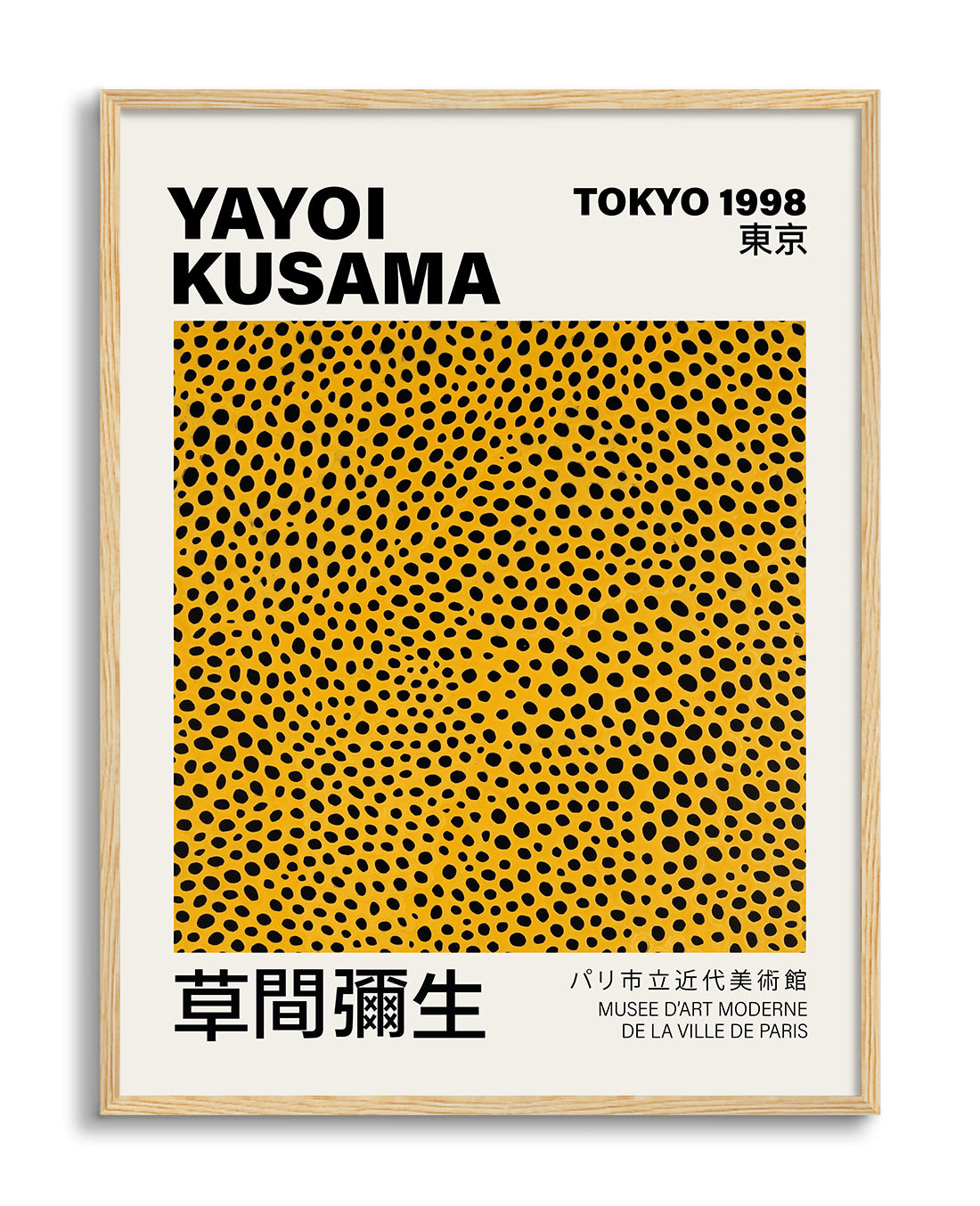Yayoi Kusama Yellow