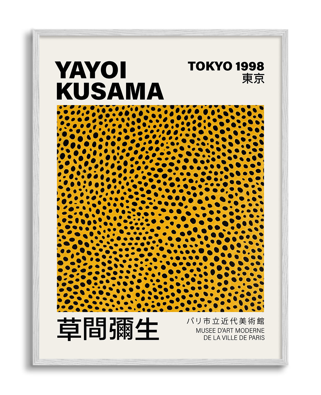 Yayoi Kusama Yellow