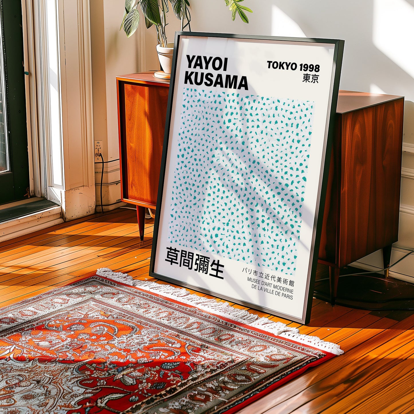 Kusama dots