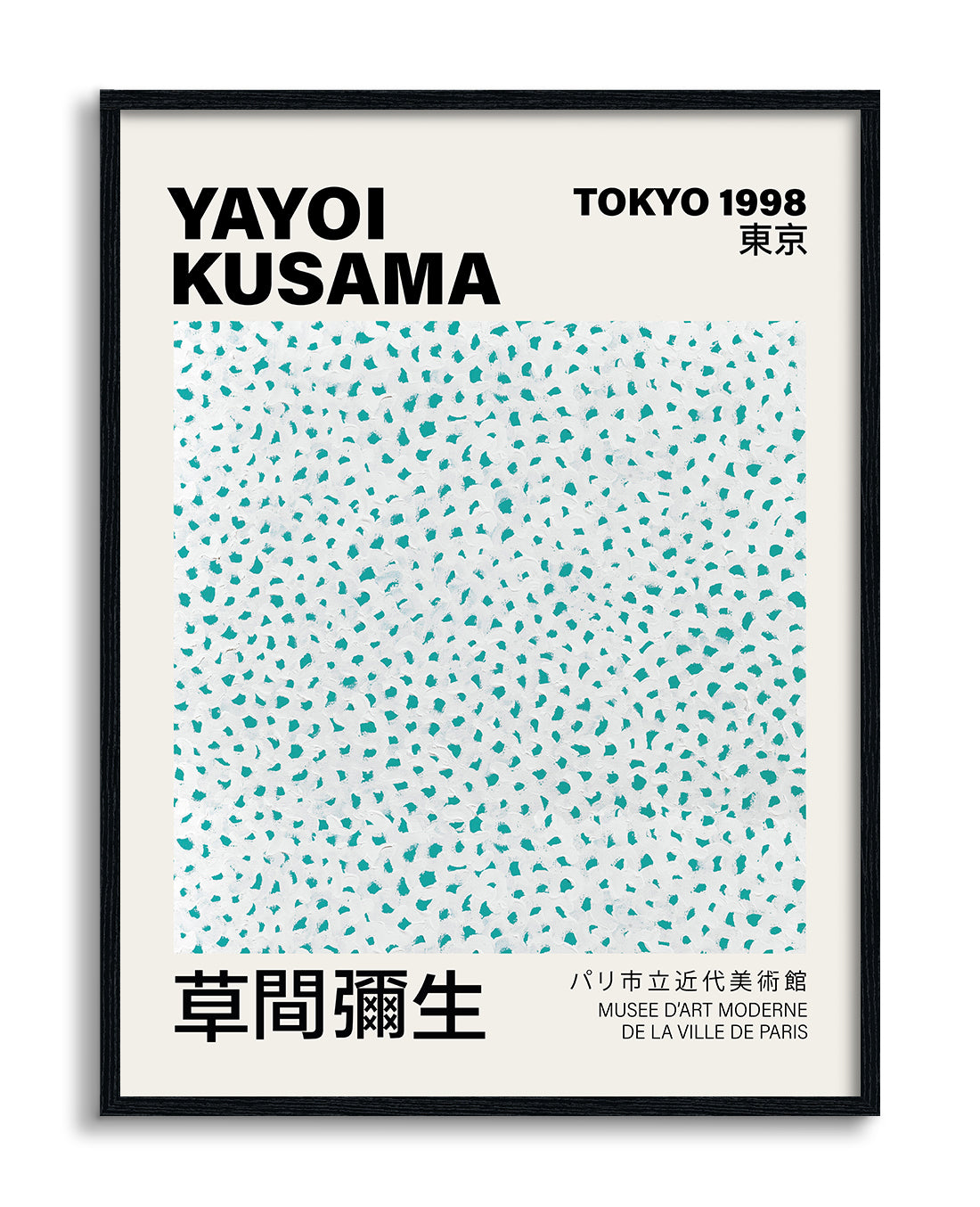Kusama dots