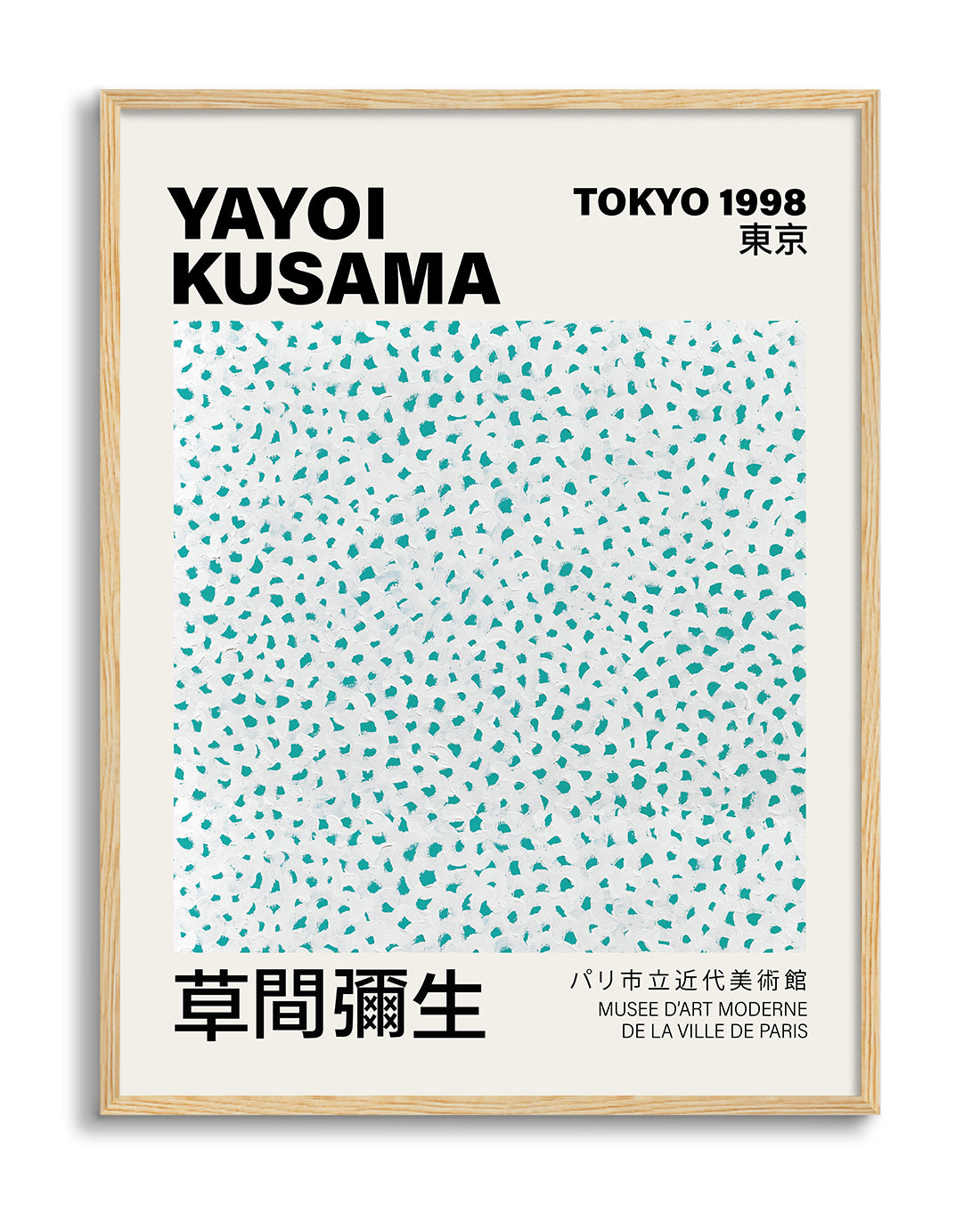 Kusama dots