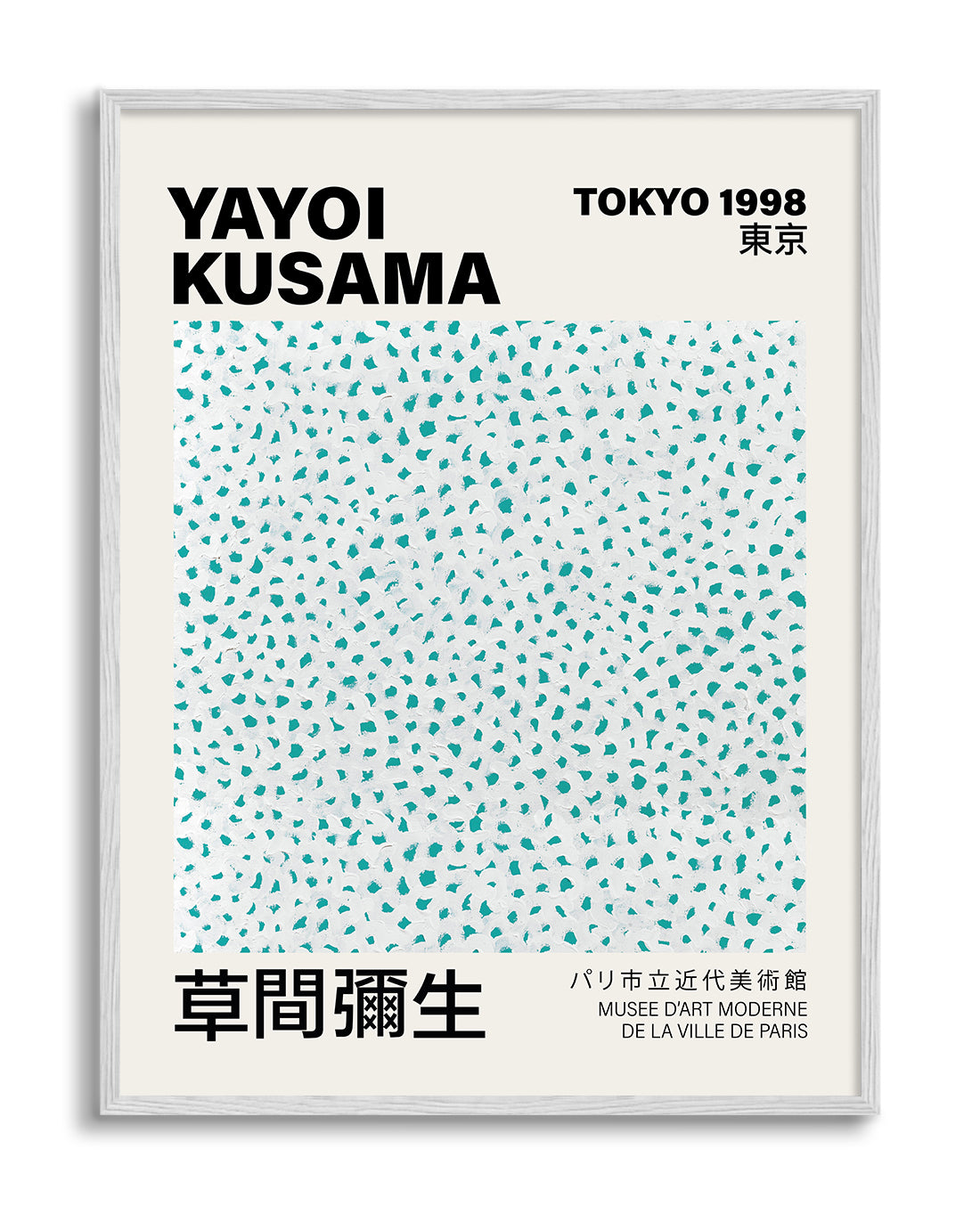 Kusama dots