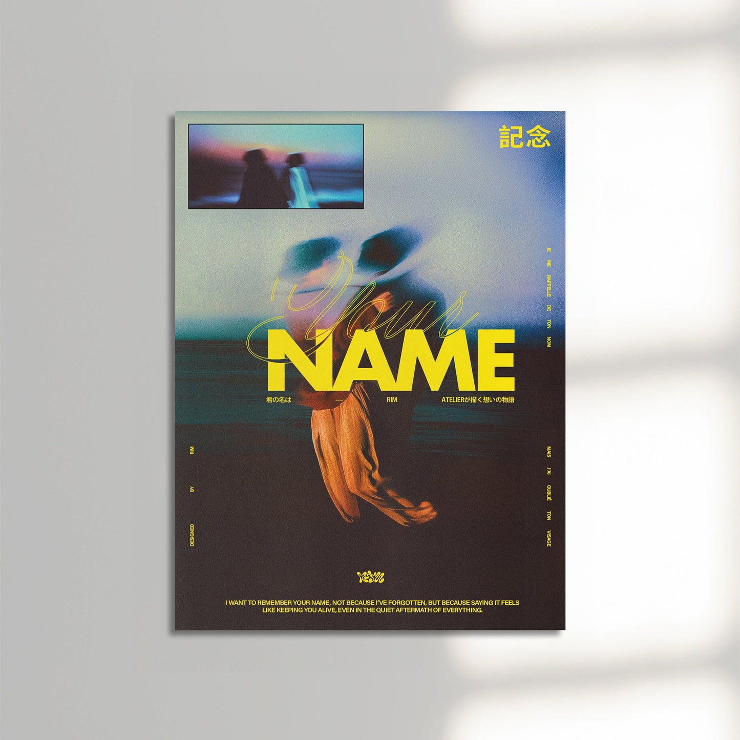 Your Name