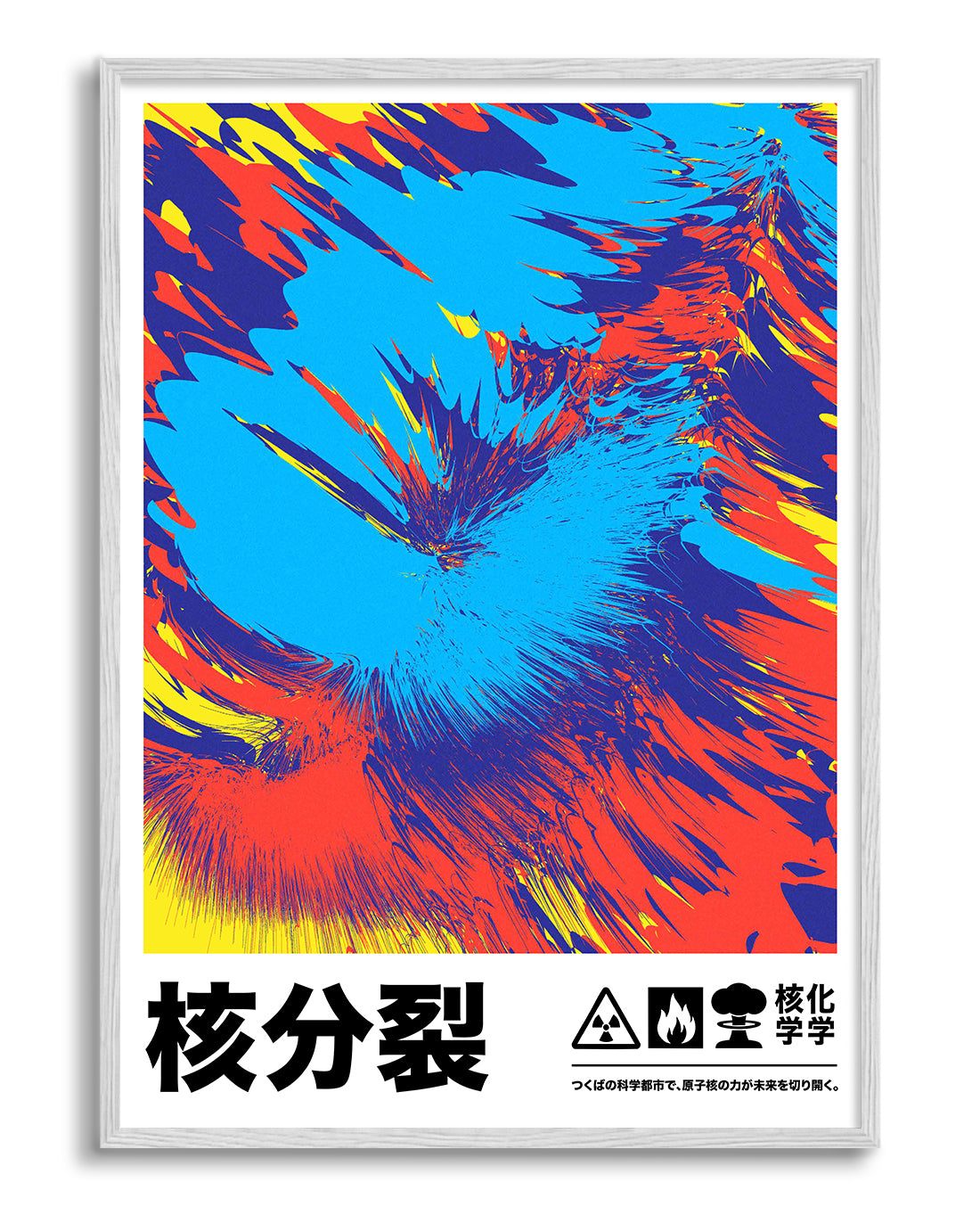 Nuclear Fission