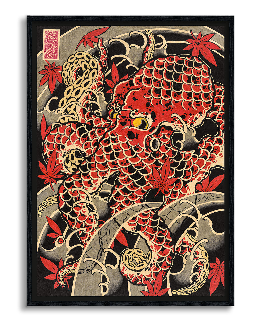 Octopus