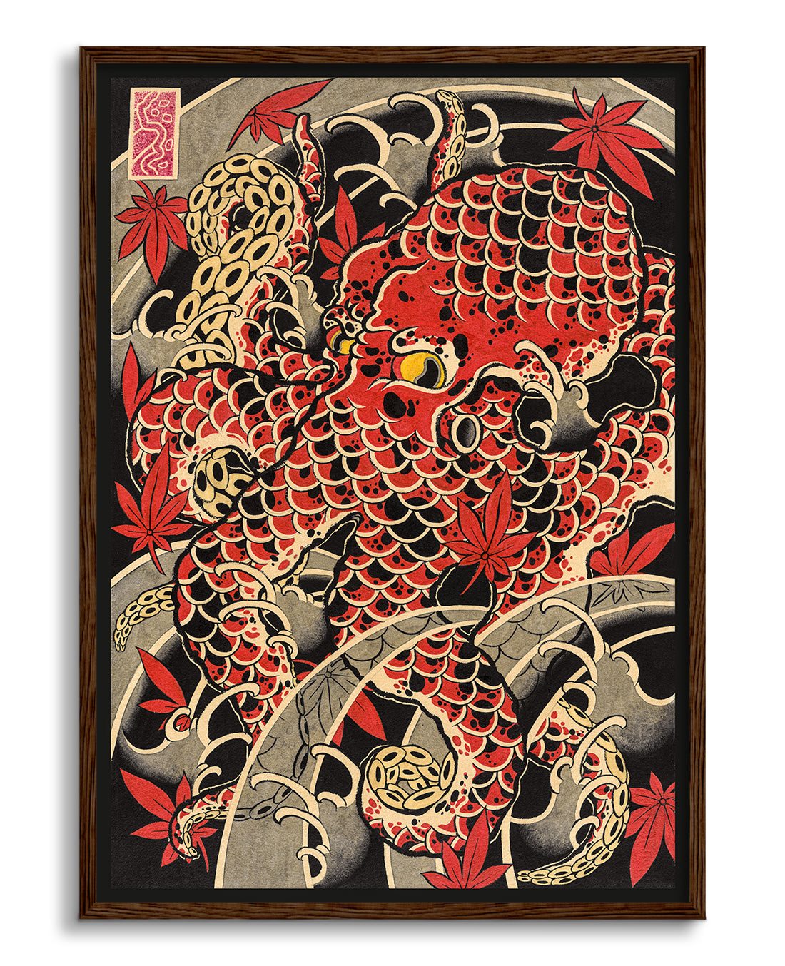 Octopus