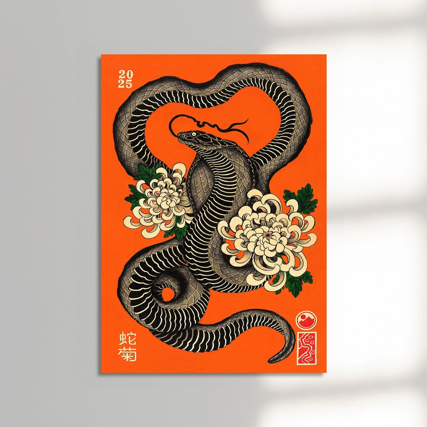 Orange snake