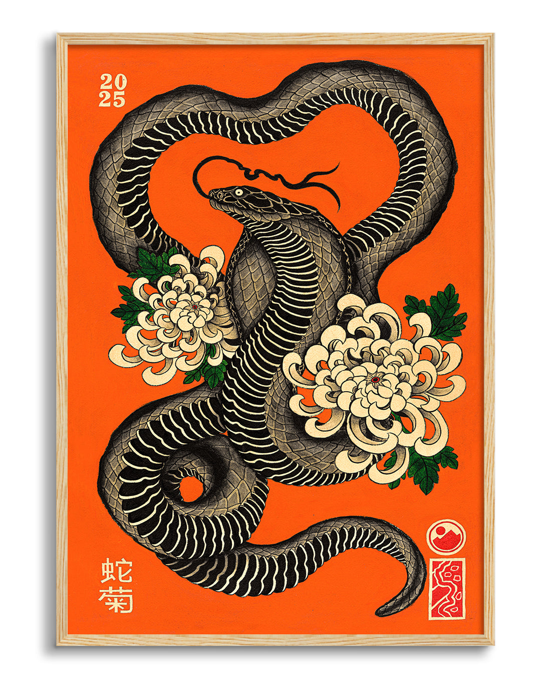 Orange snake