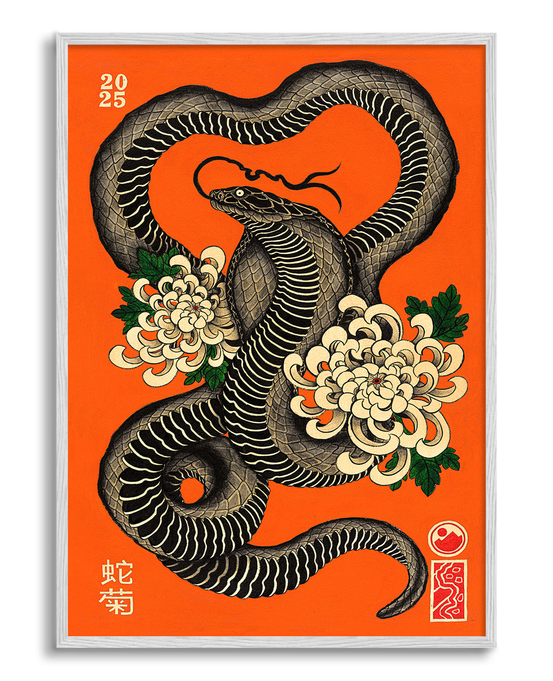 Orange snake