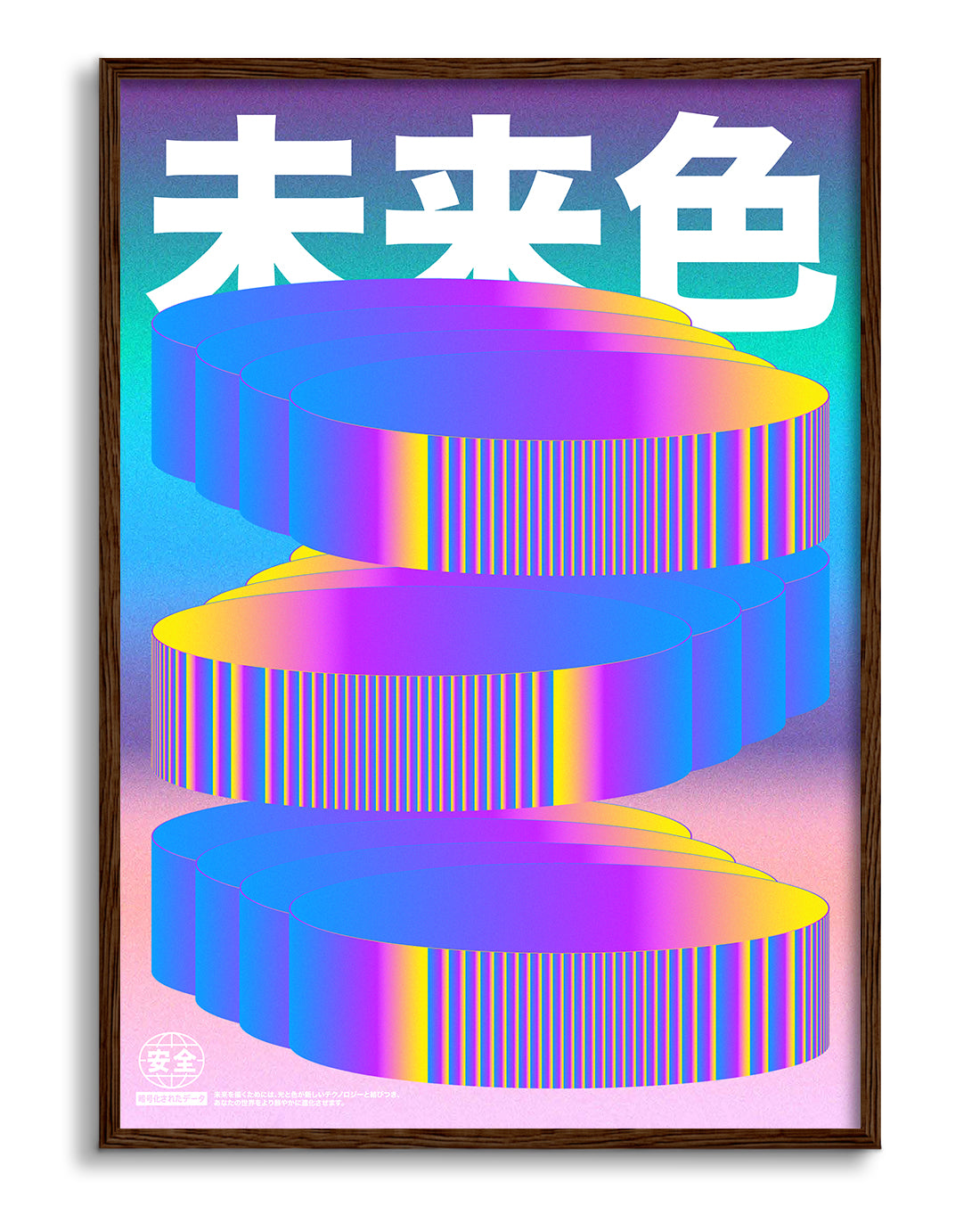 Spectrum Flow