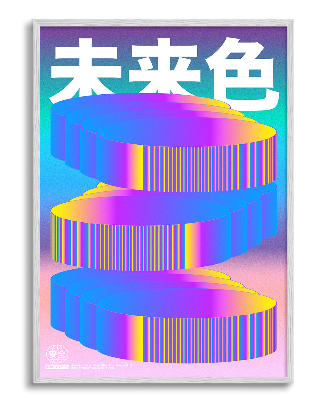 Spectrum Flow