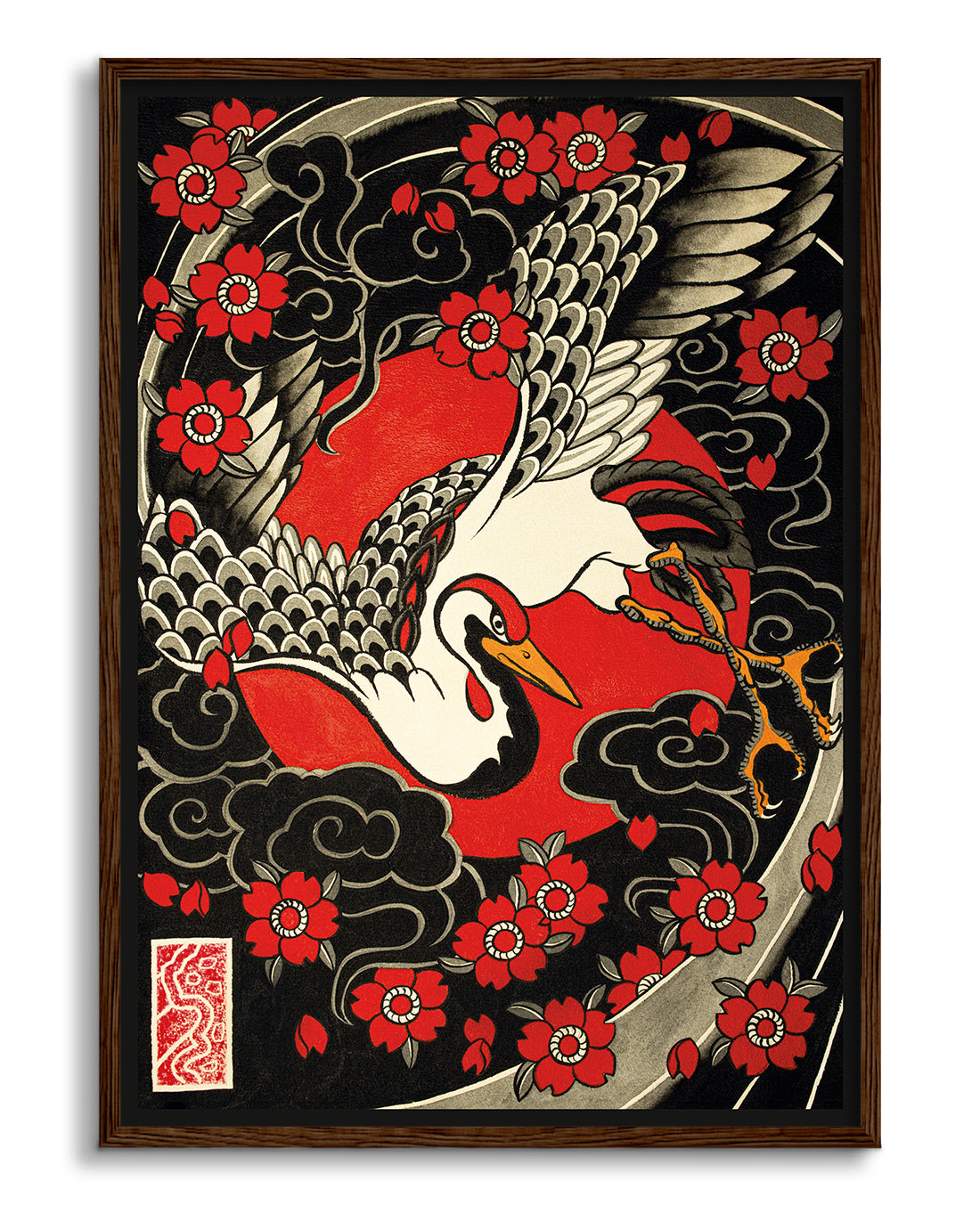 Tsuru & Sakur