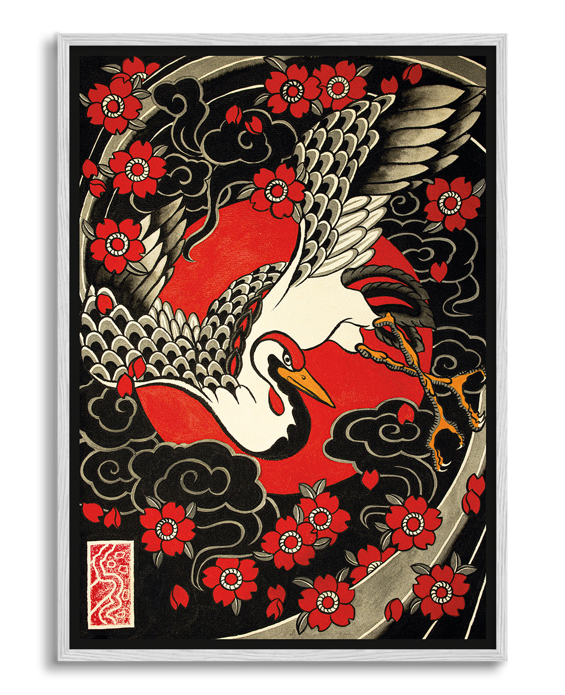 Tsuru & Sakur
