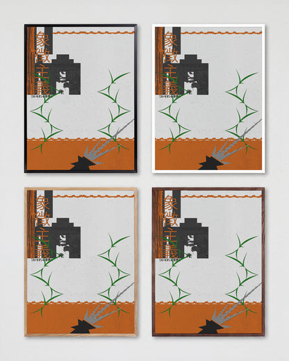 Brown - all frames
