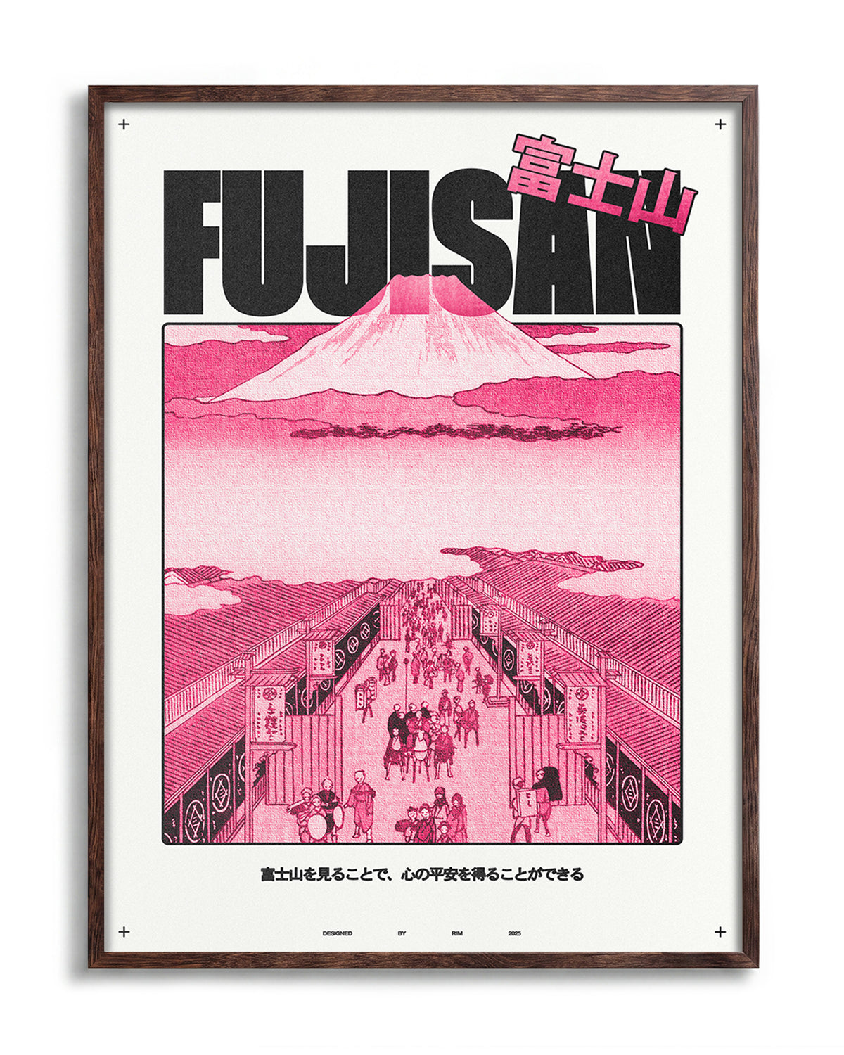Fujisan Mount Fuji Japanese art print in a walnut frame