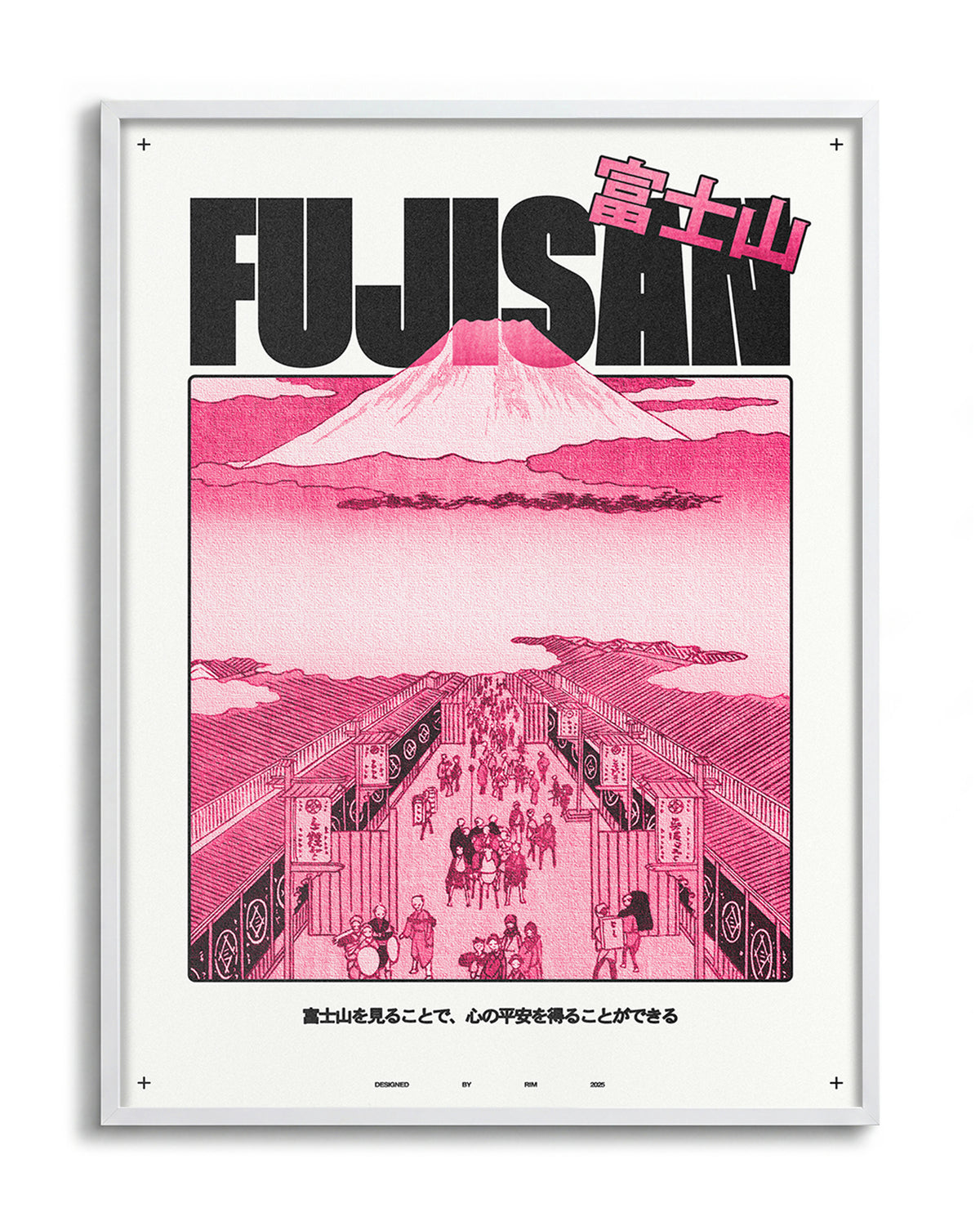 Fujisan Mount Fuji Japanese art print in a white frame