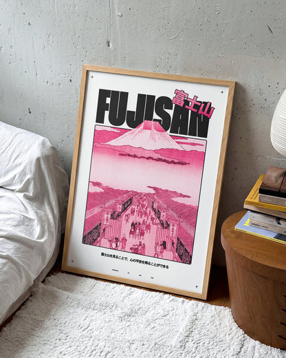 Fujisan Mount Fuji Japanese art print in an oak frame on a room wall