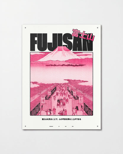 Fujisan Mount Fuji Japanese art print, unframed