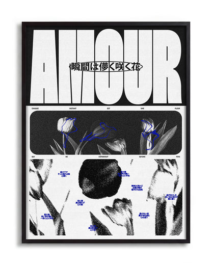 Amour Japanese typography poster in a black frame