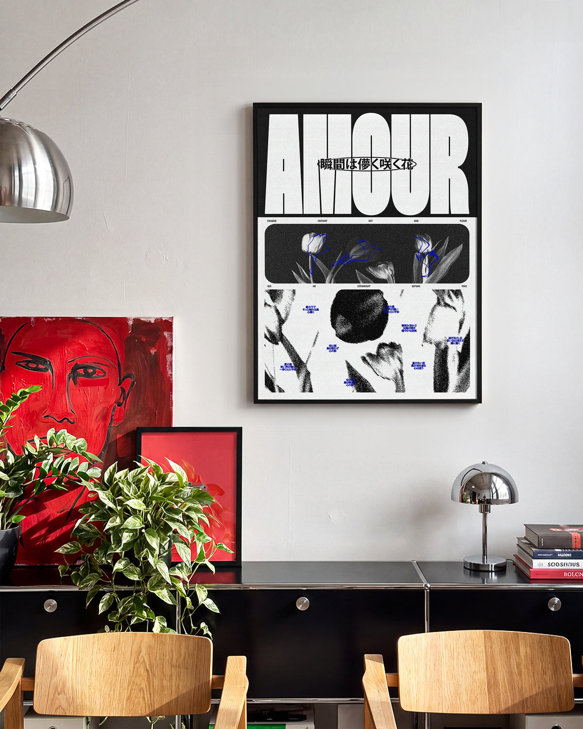 Amour Japanese typography poster in a black frame on a room wall