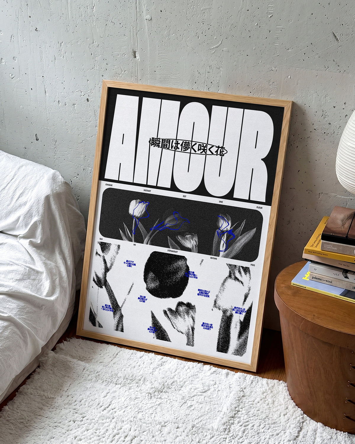 Amour Japanese typography poster in an oak frame on a room wall