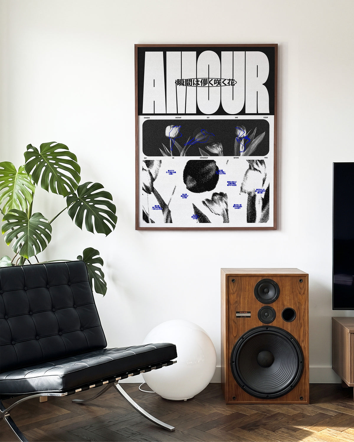 Amour Japanese typography poster in a walnut frame on a room wall
