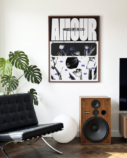 Amour Japanese typography poster in a walnut frame on a room wall