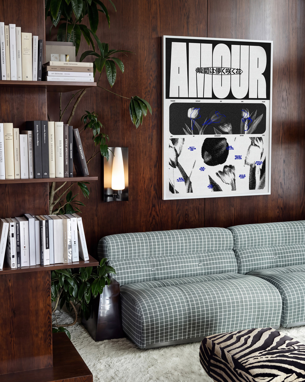 Amour Japanese typography poster in a white frame on a room wall