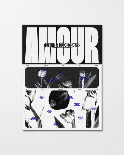 Amour Japanese typography poster, unframed