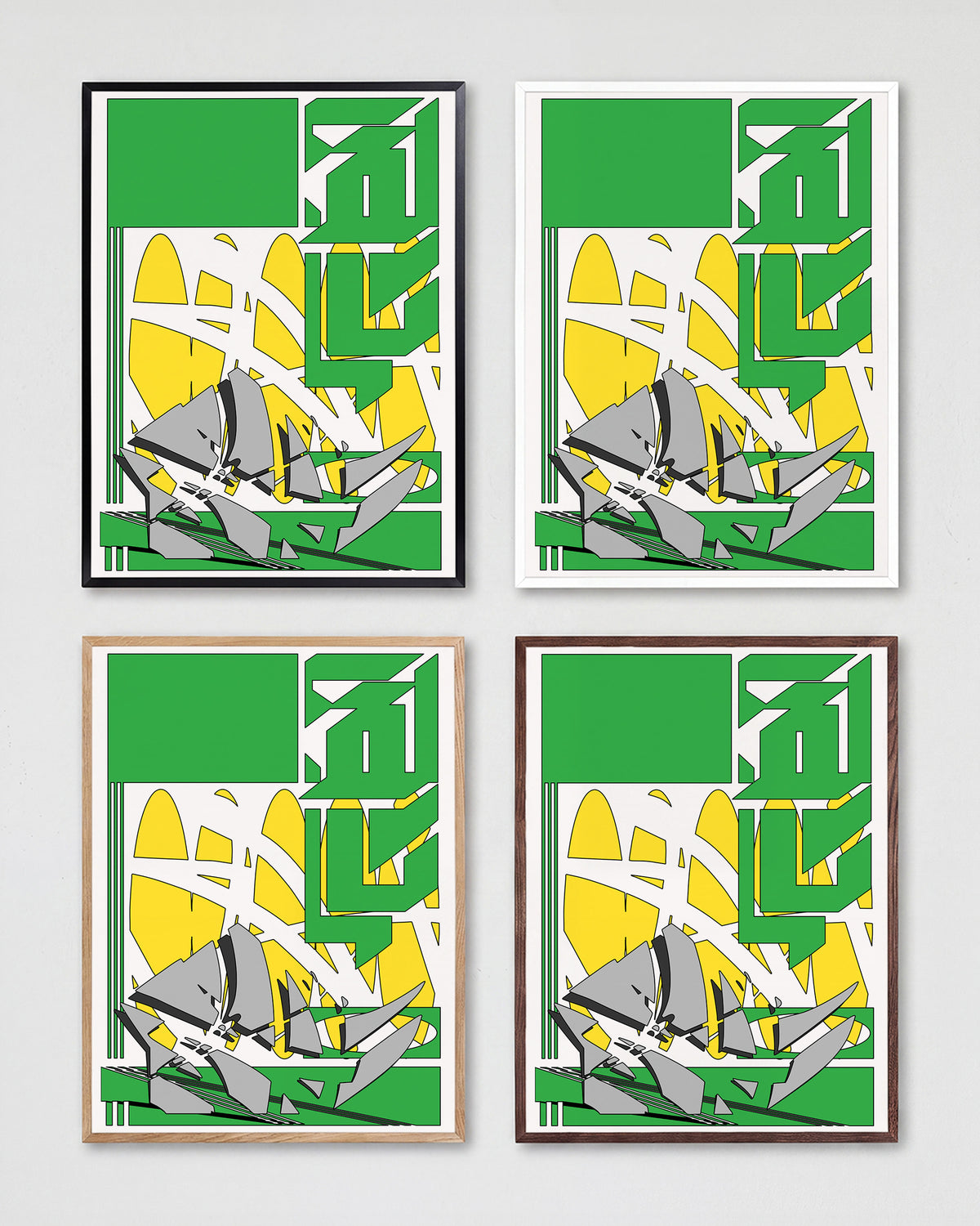 A walk to the store abstract illustration print shown in all frame colours