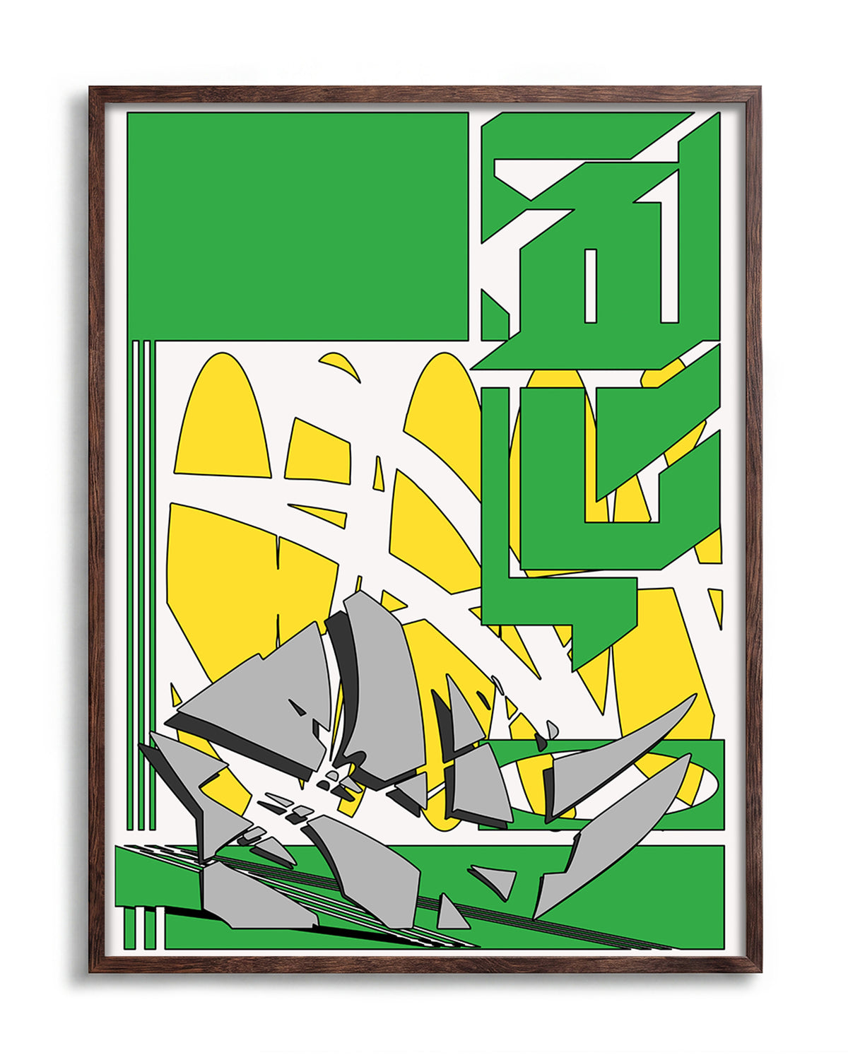 A walk to the store abstract illustration print in a walnut frame