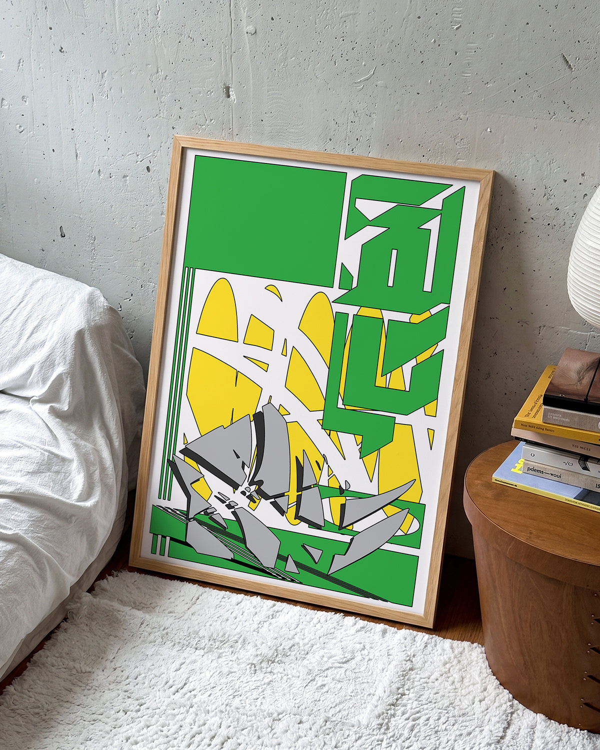 A walk to the store abstract illustration print in an oak frame on a wall