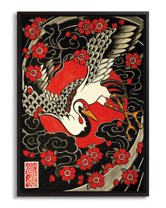 Tsuru & Sakur - no background framed - black