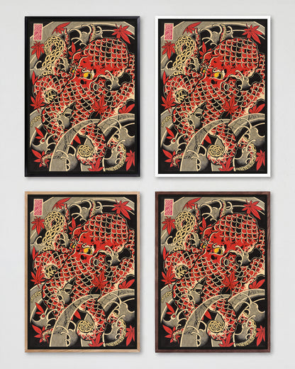 Octopus - all frames