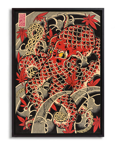 Octopus - no background framed - black