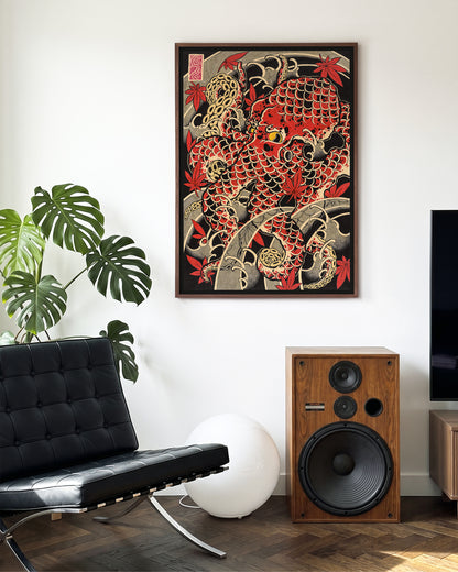 Octopus - room context walnut